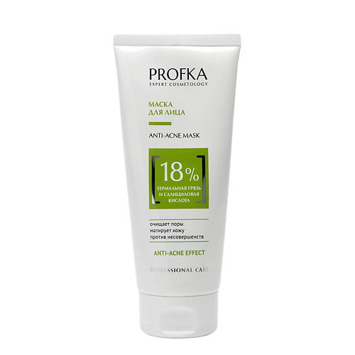 PROFKA Маска для лица с термальной грязью и салициловой кислотой Anti-Acne Mask 175 #1