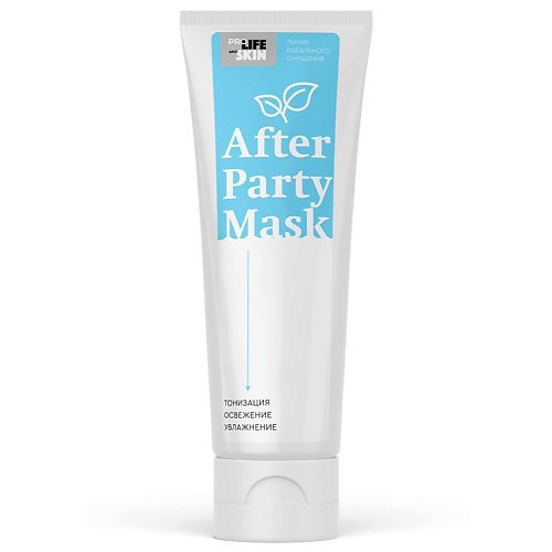 PROLIFEANDSKIN SOS-маска Для усталой кожи, склонной к отекам After Party Mask 100 #1