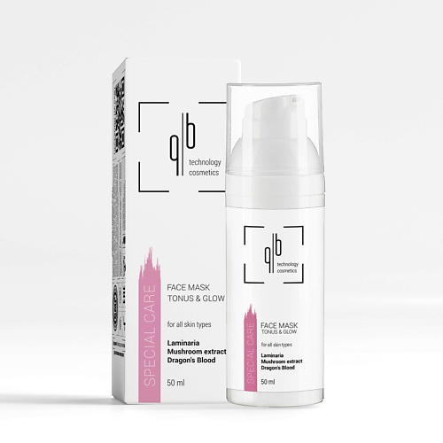 QB TECHNOLOGY COSMETICS Маска для лица Тонус и Сияние 50 #1