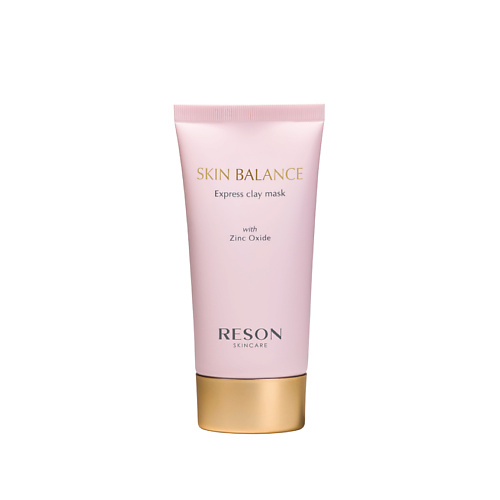 RESON Экспресс-маска с глиной для очищения и матирования кожи Skin Balance Express Clay Mask 50 #1