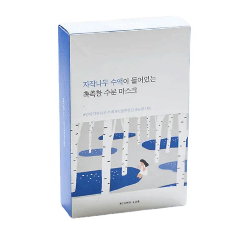 ROUND LAB Увлажняющая маска с березовым соком Birch Juice Moisturizing Mask Sheet 250 #1