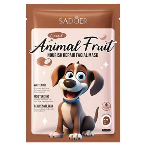 SADOER Маска для лица Animal Fruit питательная восстанавливающая с кокосом 25 #1