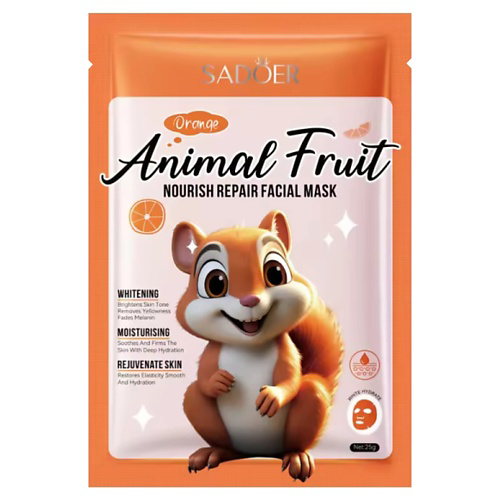 SADOER Маска для лица Animal Fruit питательная восстанавливающая с апельсином 25 #1