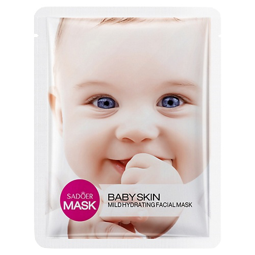 SADOER Маска для лица Baby Skin увлажняющая тканевая 25 #1