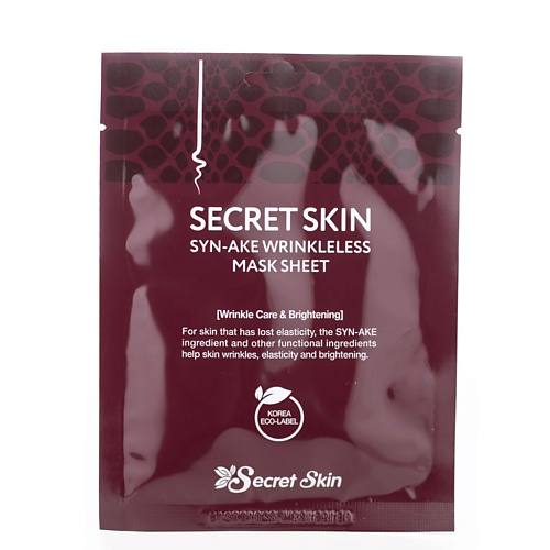 SECRET SKIN SYN-AKE WRINKLELESS Тканевая маска для лица со змеиным пептидом 20 #1