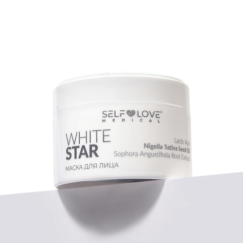 SELFLOVEMEDICAL Очищающая маска c молочной кислотой для лица White Star 70 #1