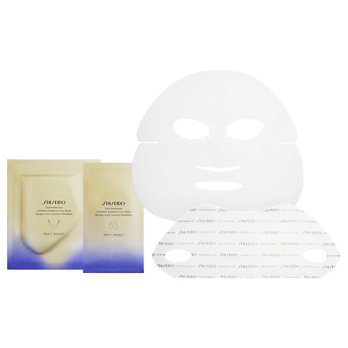 SHISEIDO Моделирующая маска для лифтинга и сияния кожи Vital Perfection 12 #1