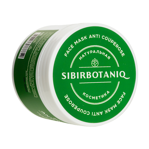 SIBIRBOTANIQ Маска для лица Anti Сouperose 50 #1