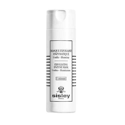 SISLEY Отшелушивающая энзимная маска Exfoliating Enzyme Mask 40 #1