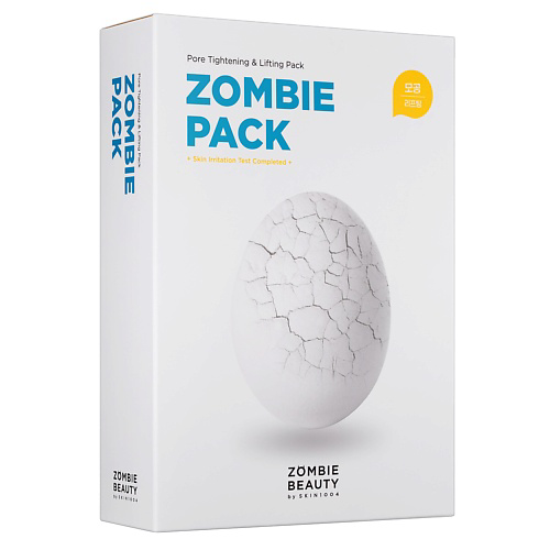 SKIN1004 Маска для лица на основе центеллы и пантенола Zombie Beauty 8 шт 28 #1