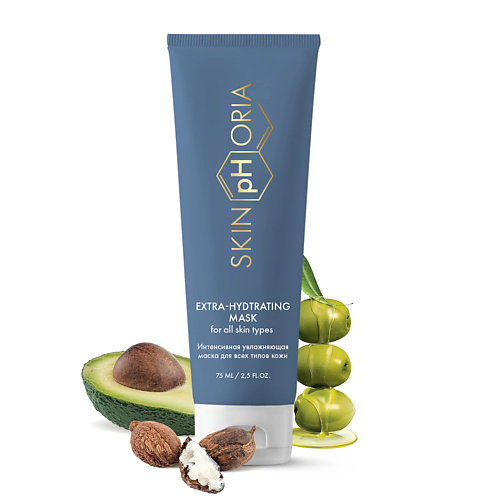 SKINPHORIA Увлажняющая маска для лица с церамидами и гиалуроновой кислотой Extra-hydrating mask 75 #1