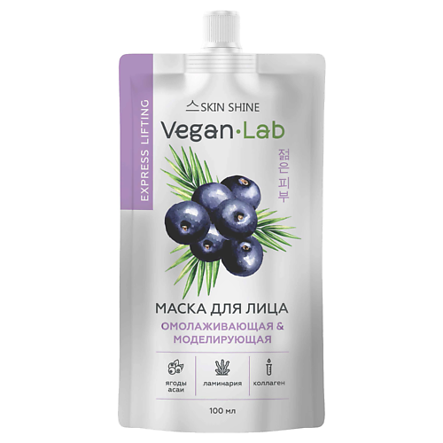 SKINSHINE Маска для лица Омолаживающая и Моделирующая 100 #1