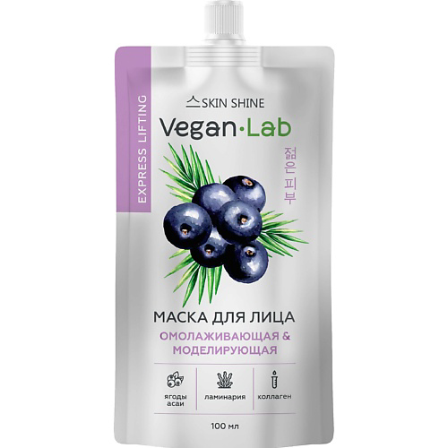 SKINSHINE «Veganlab» Омолаживающая и моделирующая маска для лица 100 #1