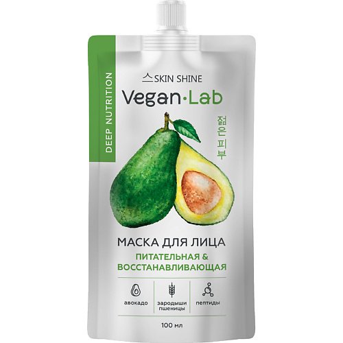 SKINSHINE «Veganlab» Питательная и восстанавливающая маска для лица 100 #1
