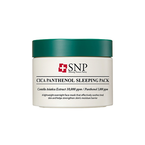 SNP Маска для лица ночная успокаивающая с пантенолом Cica Panthenol Sleeping Pack 100 #1