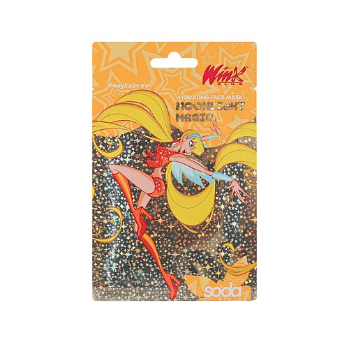SODA Маска для лица увлажняющая Moonlight Magic #magicalpower. Коллекция Winx 28 #1