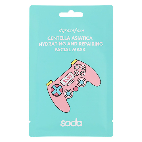 SODA Тканевая маска для лица "увлажняющая и восстанавливающая с центеллой" 28 #1