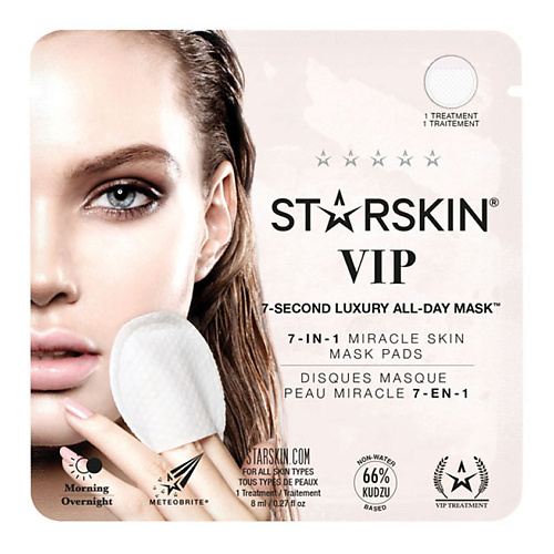 STARSKIN Экспресс-маска для лица 7 в 1 1 #1