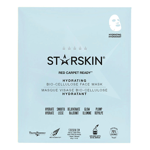 STARSKIN Маска для лица биоцеллюлозная увлажняющая 40 #1