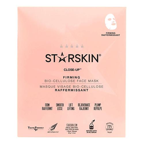 STARSKIN Маска для лица биоцеллюлозная укрепляющая 40 #1