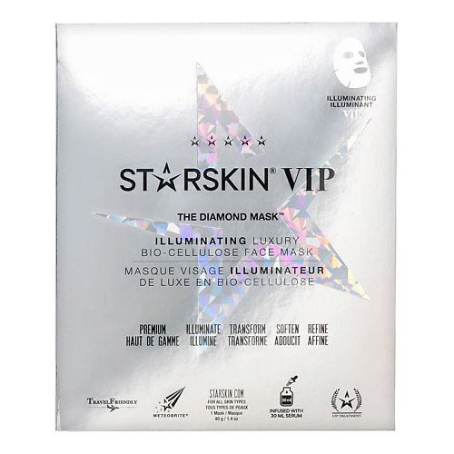 STARSKIN Маска для лица биоцеллюлозная придающая сияние "Сияющий бриллиант" 40 #1