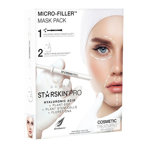 STARSKIN Маска для лица двухэтапная микро-филлер 40 #1