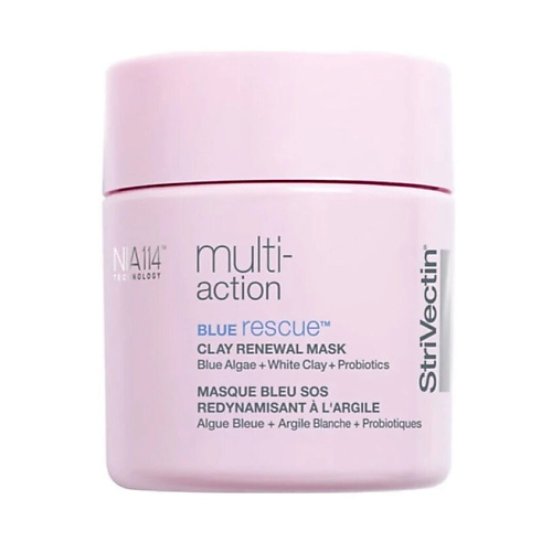 STRIVECTIN Глиняная маска Multi-Action Blue Rescue Clay Renewal Mask 94 #1