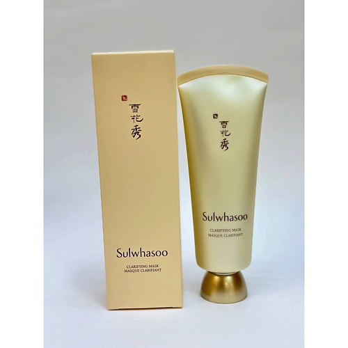 SULWHASOO Маска-пленка для тусклой кожи CLARIFYING MASK 150 #1