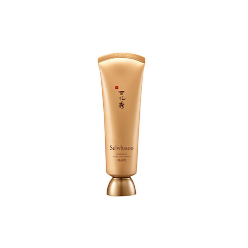 SULWHASOO Ночная восстанавливающая маска Overnight Vitalizing Mask EX 120 #1