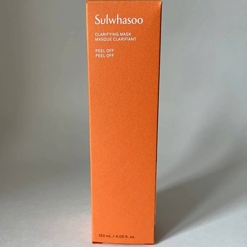 SULWHASOO Очищающая маска для лица Clarifying Mask 120 #1