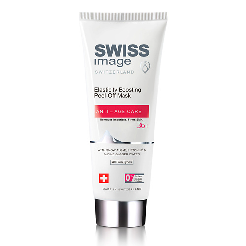 SWISS IMAGE Отшелушивающая маска для повышения эластичности кожи 36+ 75 #1