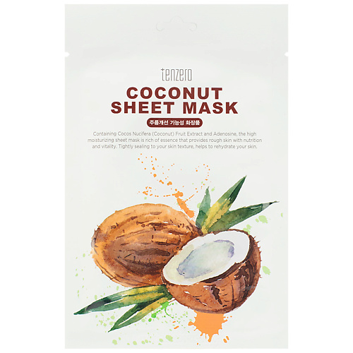 TENZERO Маска для лица тканевая с экстрактом кокоса Coconut Sheet Mask 25 #1