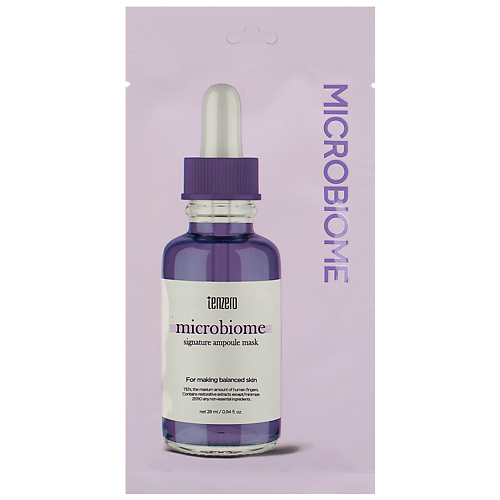 TENZERO Маска для лица тканевая балансирующая с пробиотиками Microbiome Ampoule Mask 28 #1