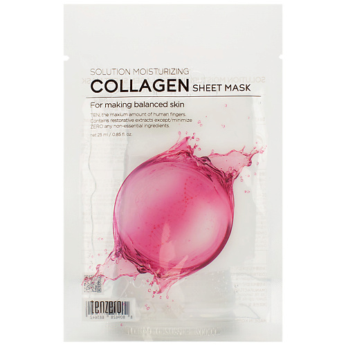 TENZERO Маска для лица тканевая с гидролизованным коллагеном Solution Moisturizing Collagen Sheet Mask 25 #1