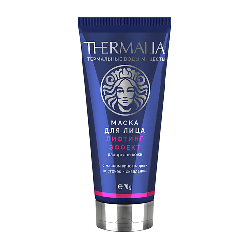 TERRA THERMALIA Натуральная маска для лица Лифтинг эффект для зрелой кожи 70 #1