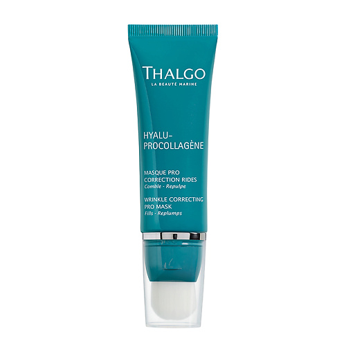 THALGO Маска для лица интенсивная, разглаживающая морщины Hyalu-Procollagene Pro Mask 50 #1