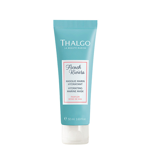 THALGO Увлажняющая Морская Маска для лица c ароматом розы French Riviera Hydrating Marine Mask 50 #1