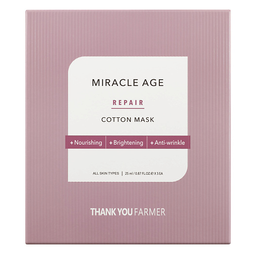 THANK YOU FARMER Маска для лица тканевая антивозрастная восстанавливающая Miracle Age Repair Cotton Mask 25 #1
