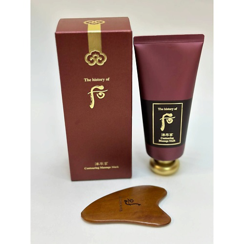 THE HISTORY OF WHOO Массажная маска для укрепления контура лица  Jinyulhyang Contouring Massage Mask 100 #1