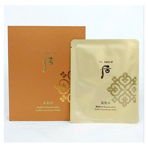 THE HISTORY OF WHOO Тканевая маска Cheongidan Radiant Regenerating Gold Concentrate Mask 100 #1