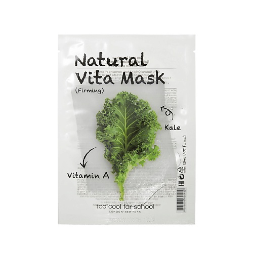 TOO COOL FOR SCHOOL Маска для лица подтягивающая Natural Vita 23 #1