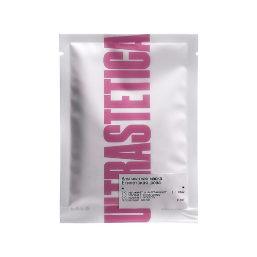 ULTRASTETIKA Альгинатная маска, с экстрактом розы увлажняющая и питательная 40 #1