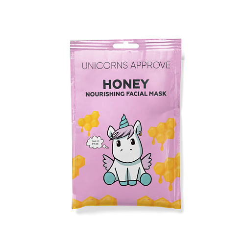 UNICORNS APPROVE Тканевая маска для лица с экстрактом меда "питающая" 28 #1