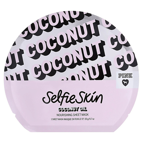 VICTORIA'S SECRET Тканевая маска PINK Selfie Skin 20 #1