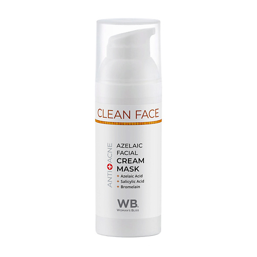 WOMAN`S BLISS CLEAN FACE Крем-маска азелаиновая 50 #1