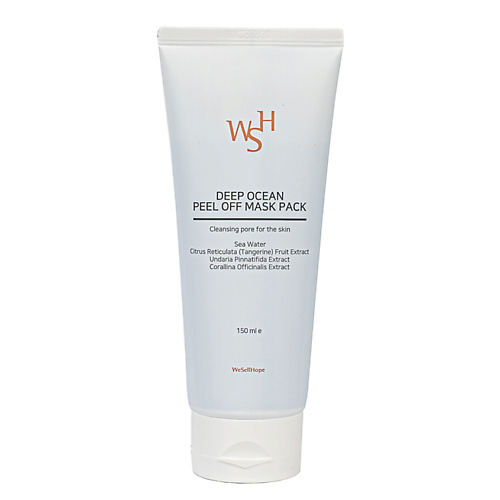 WSH WESELLHOPE Очищающая маска-пленка для лица Deep Ocean Peel Off Mask Pack 150 #1