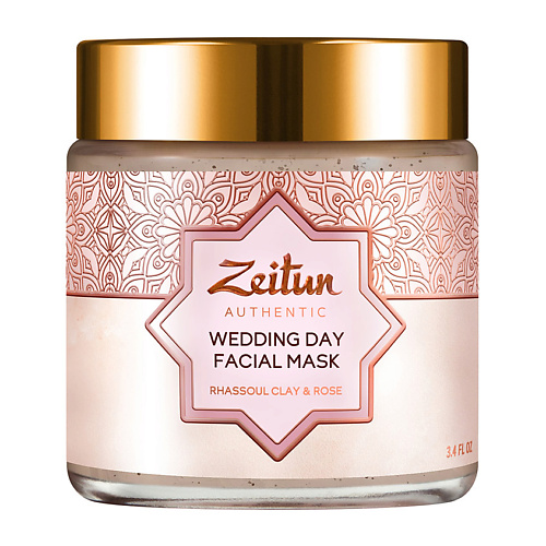 ZEITUN Глиняная маска Рассул Wedding Day 100 #1
