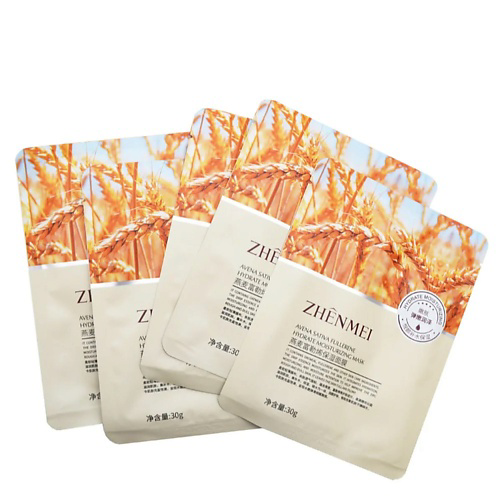 ZHENMEI Набор тканевых масок с экстрактом Пшеницы Avena Sativa Fullerene для глубокого питания кожи 5 #1