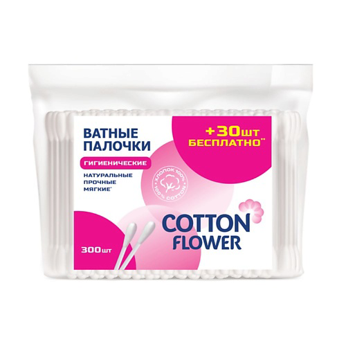 COTTON FLOWER Ватные палочки ПЭ #1
