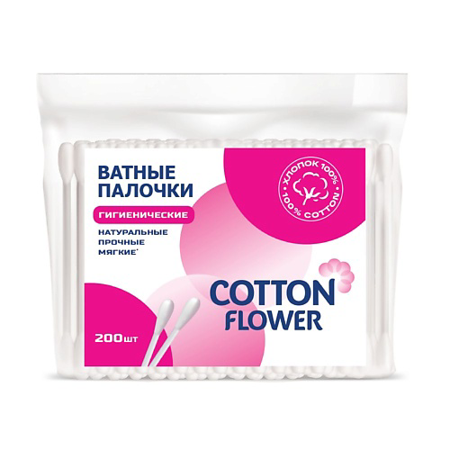 COTTON FLOWER Ватные палочки ПЭ #1